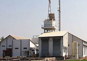 CHITALE DAIRY PLANT